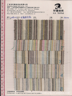 LW#003140cm