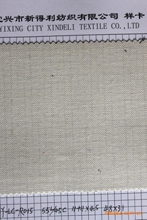 55%/45%޻Ĳ11S+11SX4.548X3163”˫γ