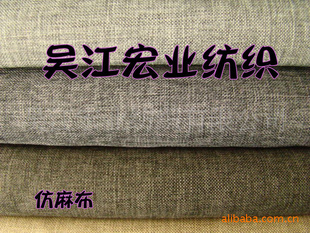 ʱװ350Dӷ鲼--֯Ʒз