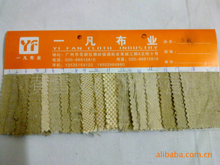 160CM鲼,,ϸ,,ؼ