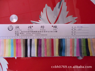 底价特批17X17纯亚麻直销交期快欢迎订购