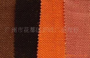 鲼