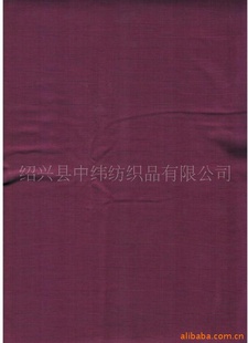 ޲ɴ֧45*45γܶ110*76