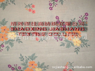 Ʒ13껷ӡ20*20/60*58
