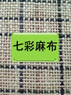 ֱֹ鲼