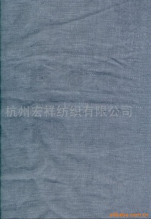 Ứ