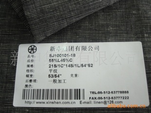 꼯ȫ鲼