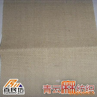 Ļ鲼鲼¶鲼