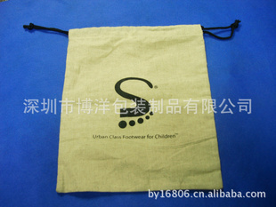 鲼