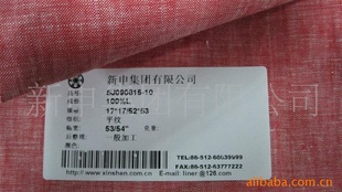 꼯2828겼