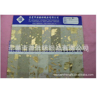 鲼̽ЬġִװɳLA1626