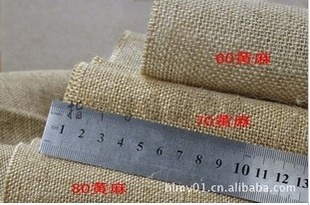 60-70鲼-80