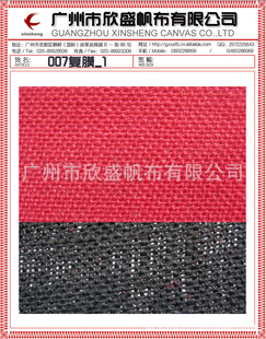 #007Ĥ鲼ϡĤϡҡXS_83**_