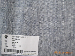 SJ090220-66*6/36*36