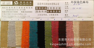 ֹ顢顢飨60*60飩