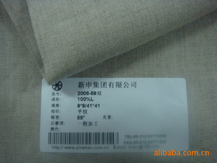 ֱ2012ɳ;鲼