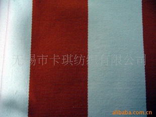 鷫