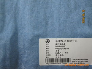 ճỨ-560s/2*21/78*58