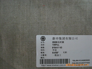 꼯2011ɳ;÷֯Ʒ