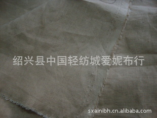 20*20(ֻ)
