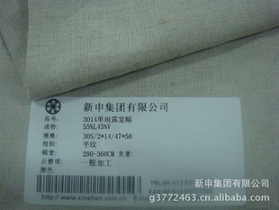 곧301455%L45%Vճ¶ҷ