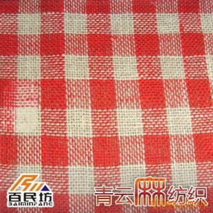 鲼鰲֯ؼ&para;鲼鲼