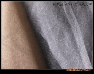 飬Linen