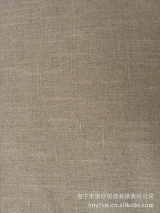 鲼26*67