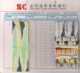 鲼廨鲼廨廨鲼