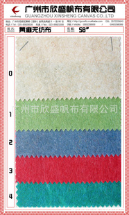ʢֱ鲼֯ȫޡӹ