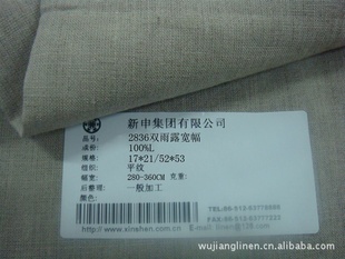 꼯2836˫¶
