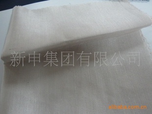 鳧ֻؿ鲼14SX14S/54X54360CM