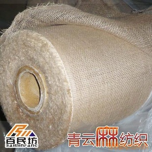 ֯װ鲼