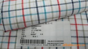 2828鷽Ӳ17*17/52*53