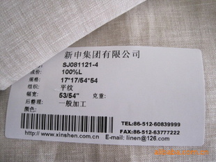 꼯鲿ƽƷװ17*17/54*54L