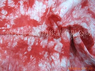 ӡϽ鲼