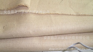 ֱ鲼鲼