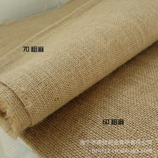 ֻ70鲼ֻϹƷDIY/ִ
