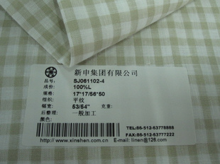 2828֯17sX17s/56*50