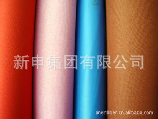 ⽭꼯ųҺʱ٣