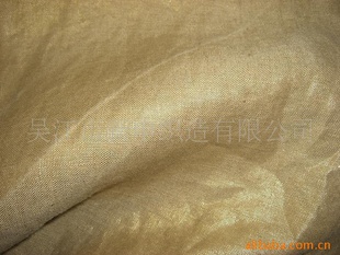 2008鲼9x9/42x43