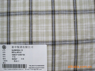꼯SJ090304-1232S/2*12/54*54