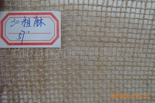 30ֻ鲼԰ֵƾ߹Ʒò