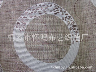 е鴰520ϵУһ