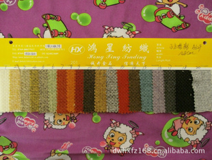现货小方格麻布服装麻布手袋麻布箱包麻布面料