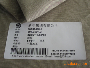 ֯ŹԼװ;ƽ鲼