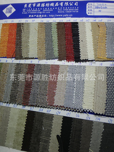 ִװƷҾװ鲼JY8237