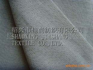 1130/2*14/47*58ճ齻֯ͼ)