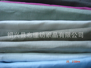 14S17S21S鲼