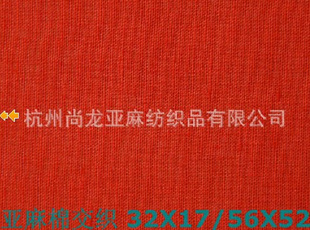 ֱ11+11×4.5޻